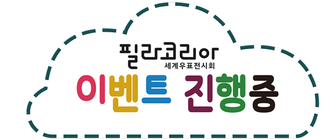 logo_header_2_filakorea