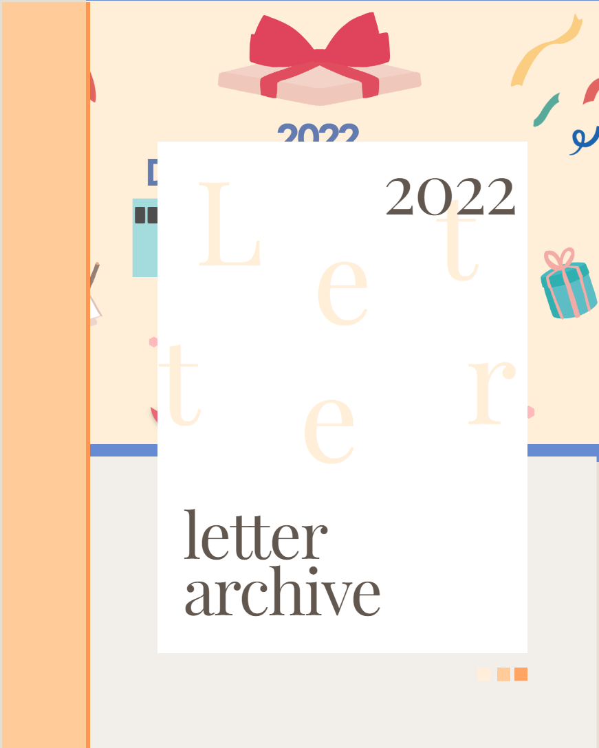 2022년 대한민국 편지쓰기 공모전